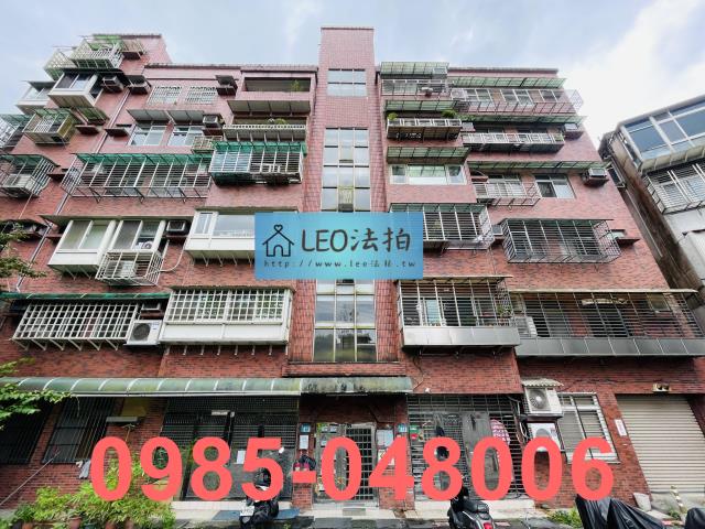 新北新店華廈法拍-0