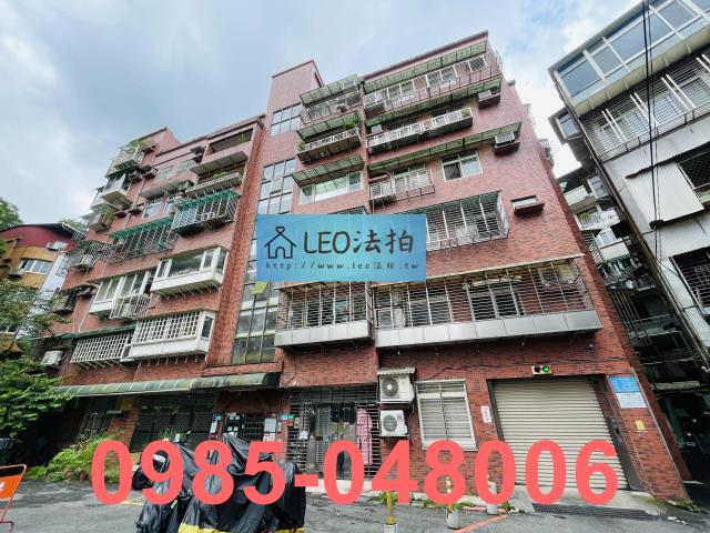 新北新店華廈法拍-3