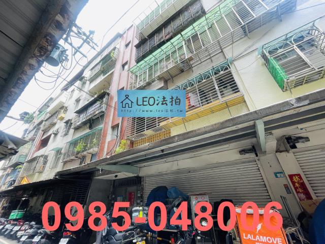 新北新莊法拍公寓-6