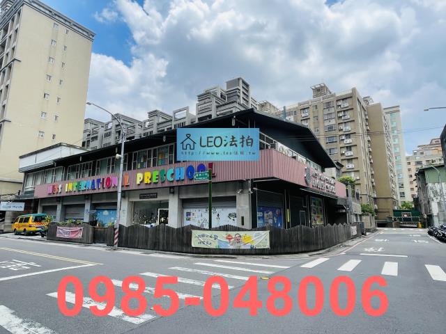新北泰山法拍透天-1