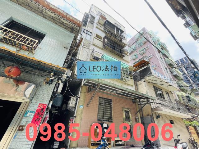 新北三重法拍公寓-1