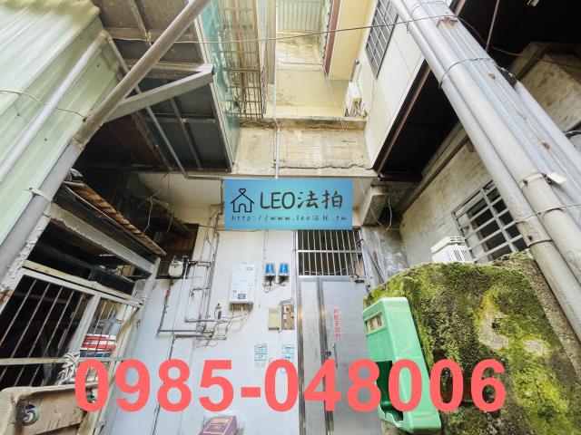 新北三重法拍公寓-4