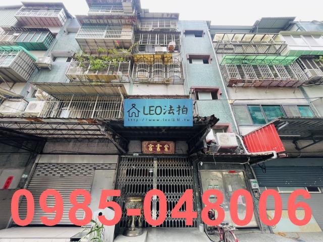 萬華法拍公寓-3
