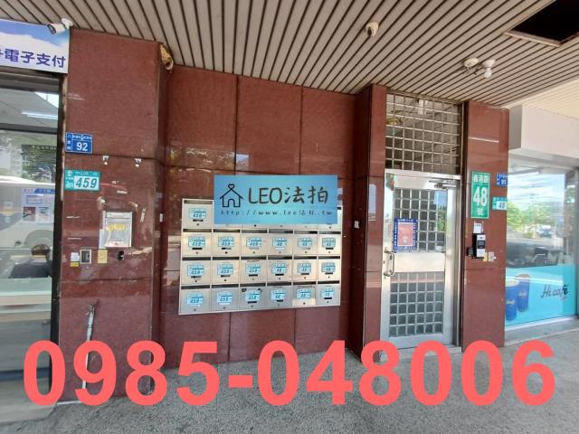 新北八里法拍大樓-5