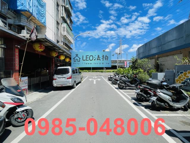 新北蘆洲法拍公寓-5