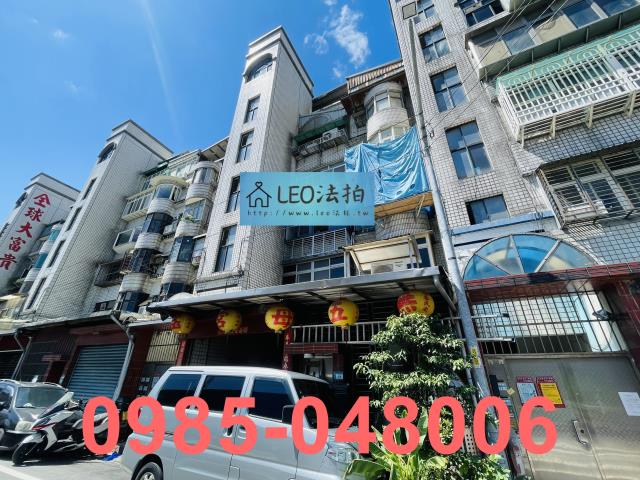 新北蘆洲法拍公寓-3