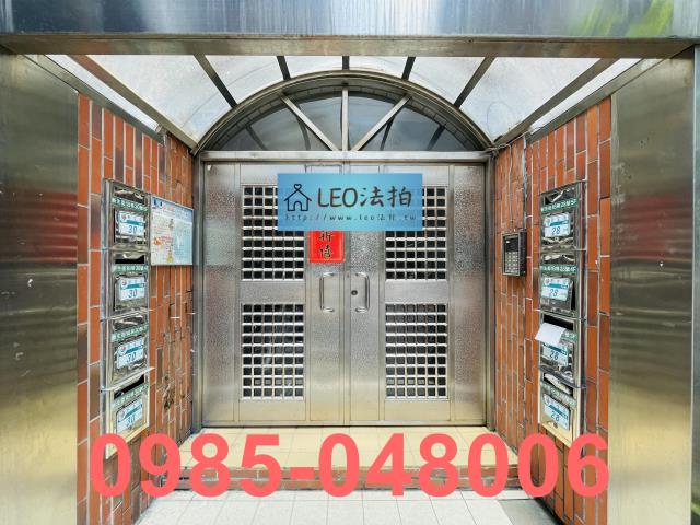 新北新店公寓法拍-4