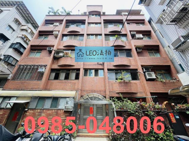 新北新店公寓法拍-0