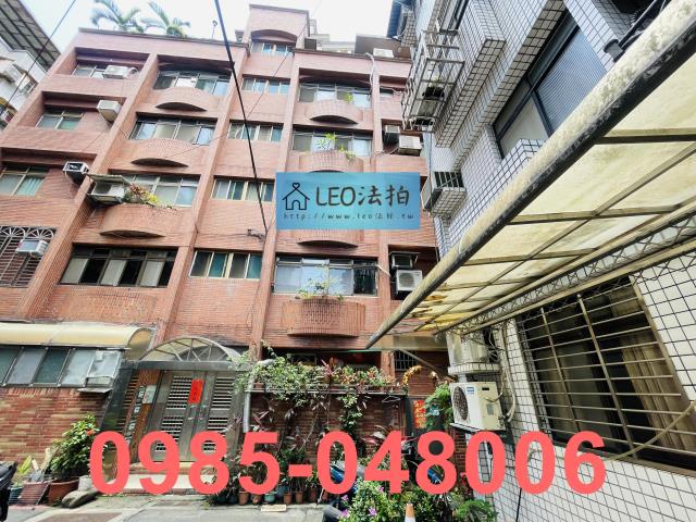 新北新店公寓法拍-1