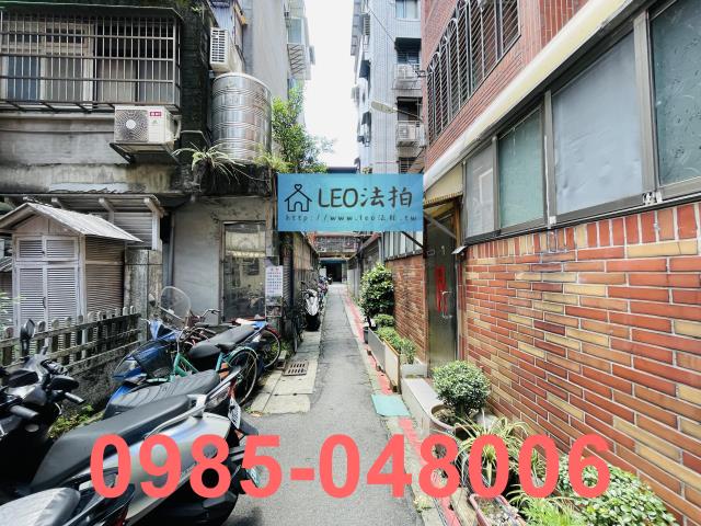 新北新店公寓法拍-5