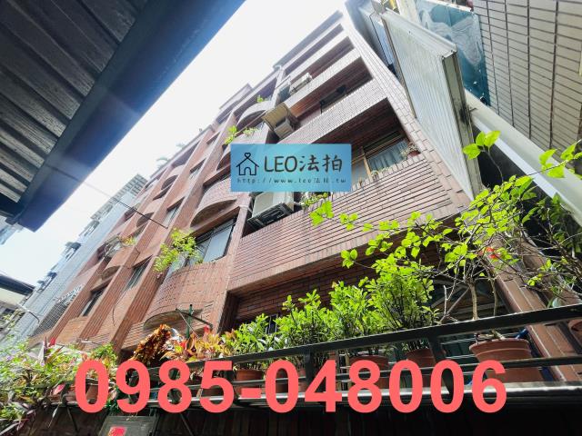 新北新店公寓法拍-3