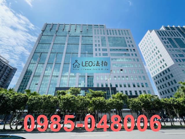 三重法拍廠辦-0