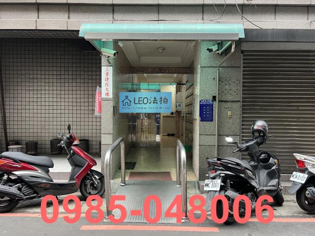 新北三重法拍大樓-6