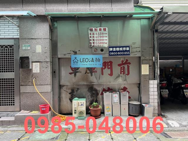新北三重法拍大樓-3
