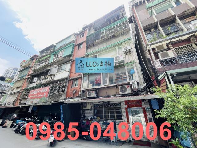 新北板橋公寓法拍-2