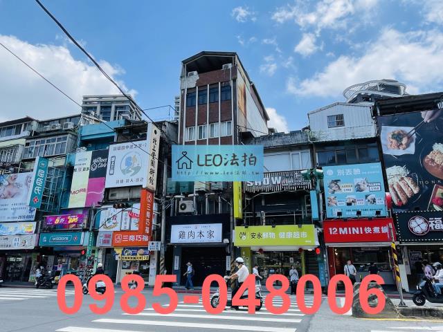 台北文山區法拍公寓-1