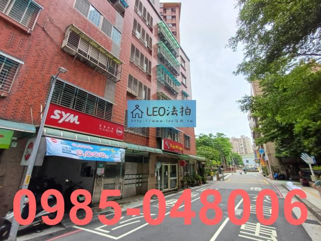 淡水華廈拍賣-7