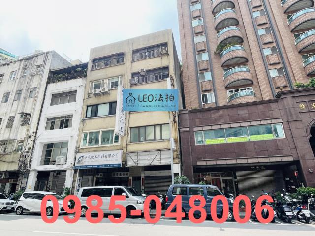 大同區法拍公寓-1