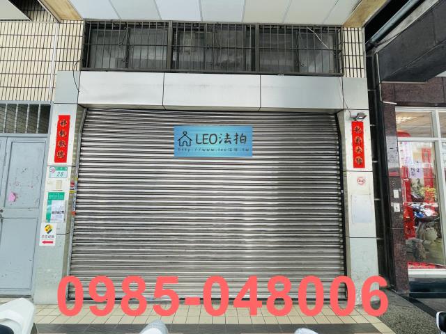 大同區公寓法拍-3