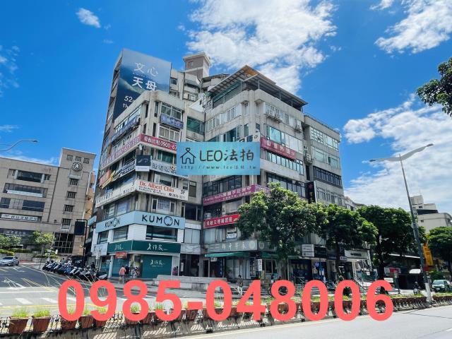 台北大樓法拍-1