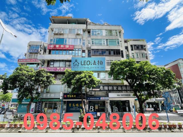 台北大樓法拍-0