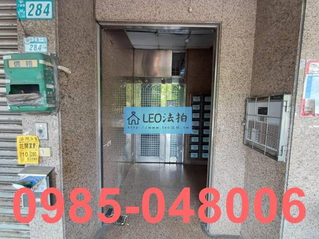 新北法拍大樓-3