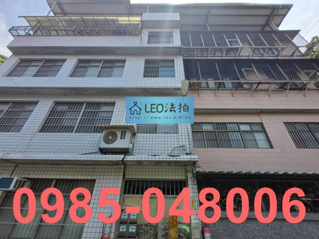 新北三峽法拍公寓-0