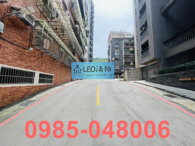 新店華廈法拍-7