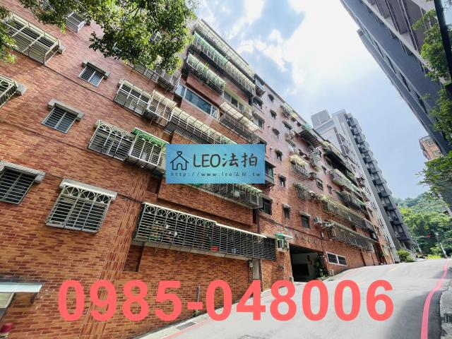 新店華廈法拍-2