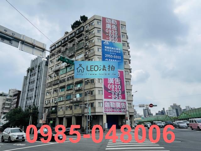 中正區大樓拍賣-2