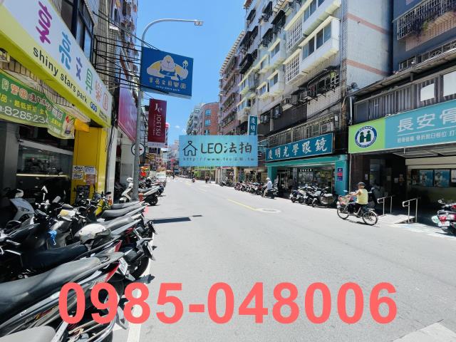新北蘆洲公寓拍賣-5