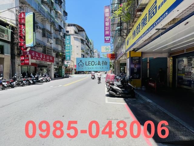新北蘆洲公寓拍賣-6