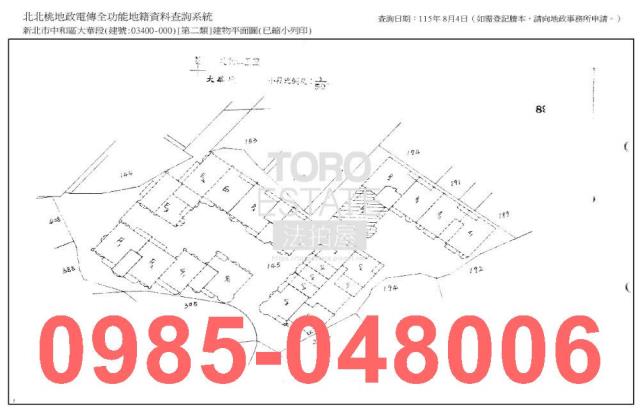 新北中和大樓法拍-9