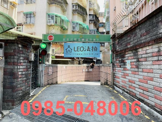 新北中和大樓法拍-5