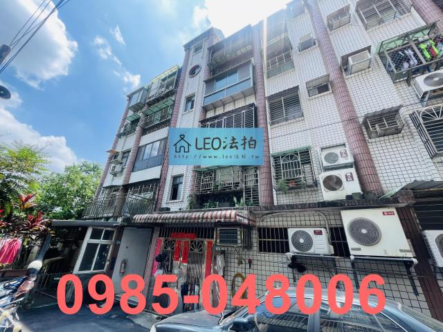 新北中和法拍大樓-2