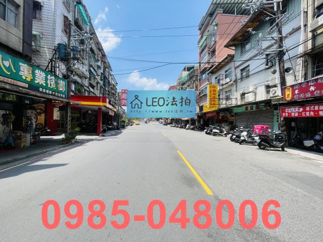 新北中和公寓法拍-5