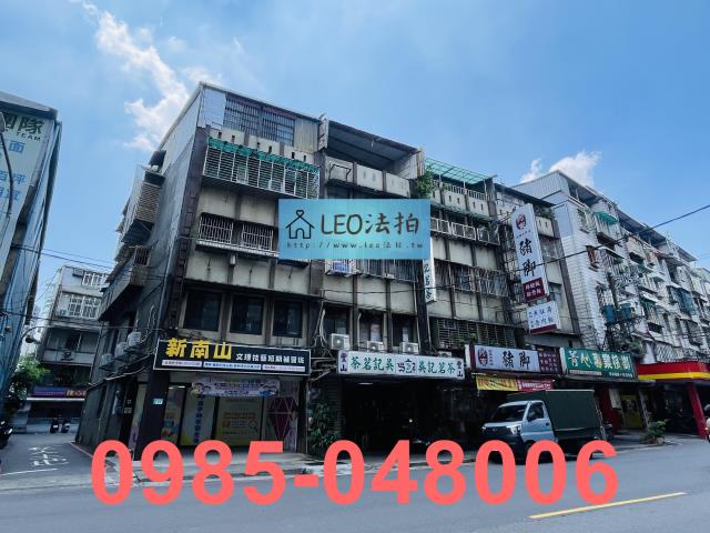新北中和公寓法拍-2