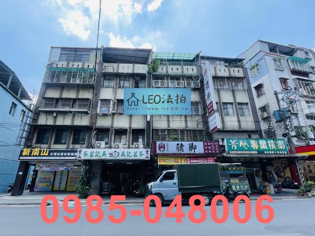 新北中和公寓法拍-3