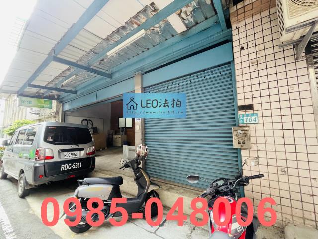 新北法拍店面-5