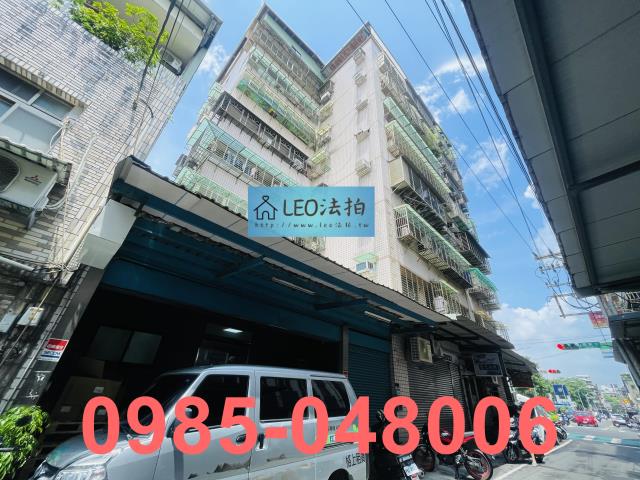 新北法拍店面-1