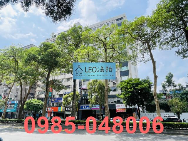 台北大安區大樓法拍-3