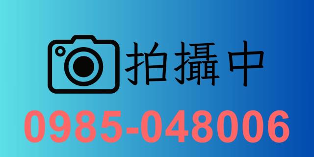 新北中和法拍公寓-0