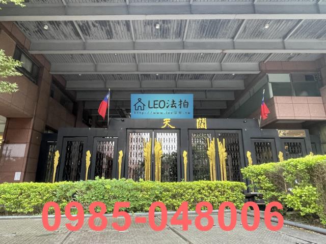 新店法拍大樓-3