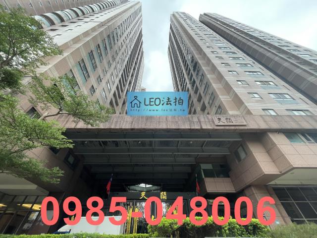 新店法拍大樓-0