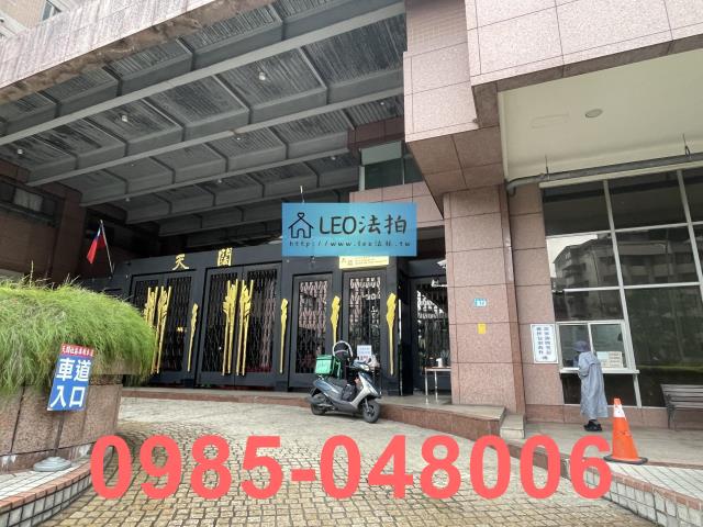 新店法拍大樓-2