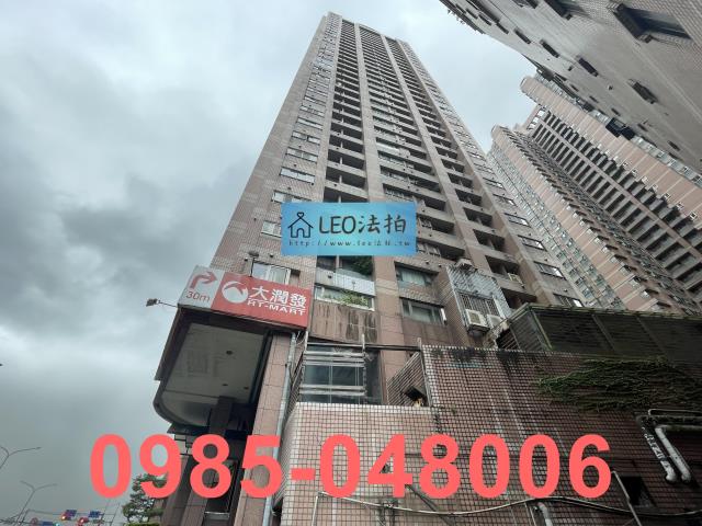 新店法拍大樓-1