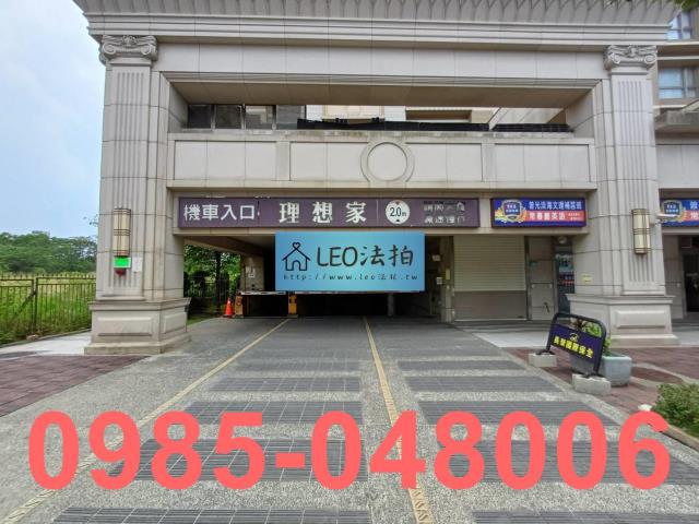 淡水大樓法拍-4