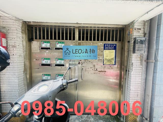信義區公寓拍賣-5
