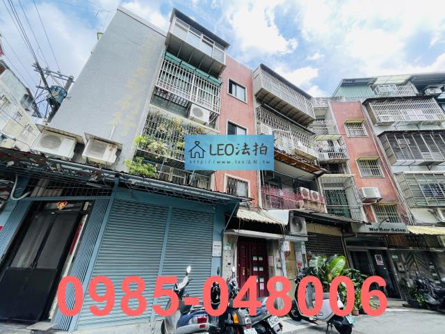 台北法拍公寓-1