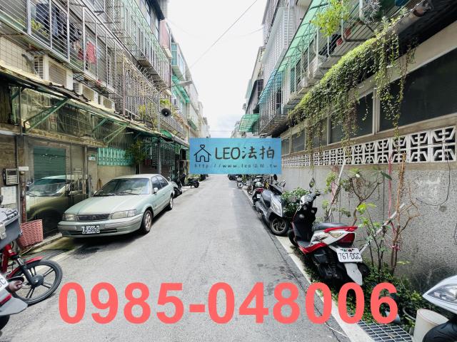 台北法拍公寓-5
